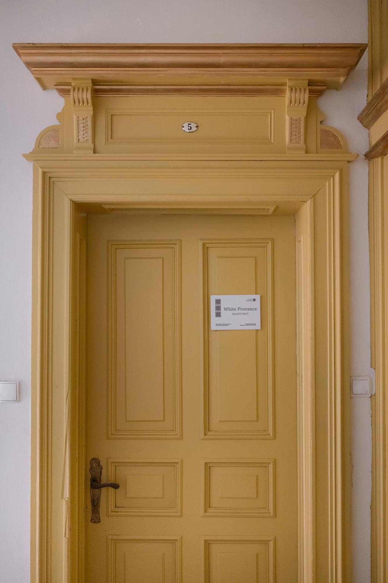 White Provance Apartment Торунь Экстерьер фото